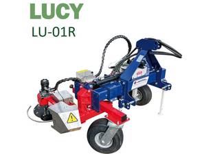Planteringsjord lossningsenhet Jagoda Lucy Lu-001R (F)