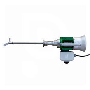Agitator removable stainless steel