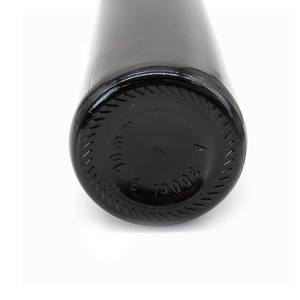 Klaaspudel 5L Magnum Bordolese Uvag