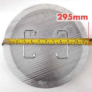 Läuterboden 35L verstärkt für DigiBoil und BrewZilla Edelstahl