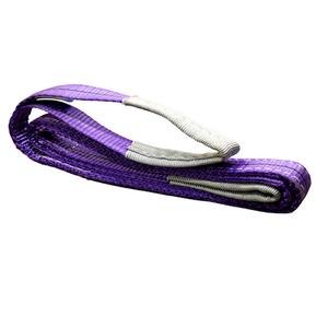 Webbing sling with loops 1 T/3 m MOST thumbnail