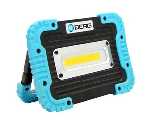 Workshop lamp 20W LED COB BERG thumbnail