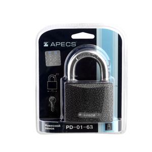 Tabalukk PD01 63mm 3 võtit