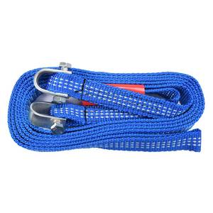 Tow Rope 2500Kg