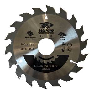 Saeketas 160x32x18 1,6mm/2,6mm