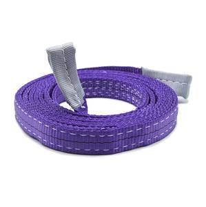 Flat Webbing Sling, 1 Ton, 30 mm Width, Violet