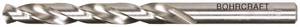 Metallipuur 10,6mmx142x94 DIN 338 HSS-G