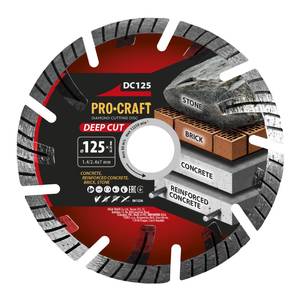 Teemantlõikeketas 125 x 1,4 x 22.23 mm Procraft DC125