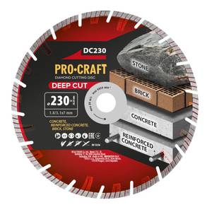 Diamond Cutting Disc 230 x 1.8 x 22.23 mm Procraft DC230