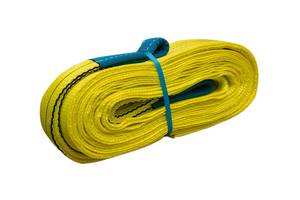 Linttropp 3T/2m ( 90mm kollane )