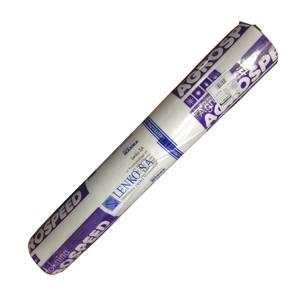 AGROSPEED Crop Cover 21g, 2.1x100m, white, roll
