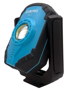 COB LED flashlight 10W