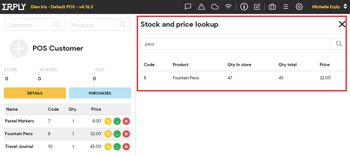 Stock price lookup erply wiki