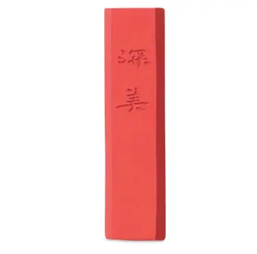 Ink stone SAIBOKU SHIMBI 3,3 x 8,3 x 1,7 cm - Kohbai (red)