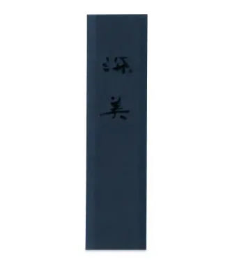 Ink stone SAIBOKU SHIMBI 3,3 x 8,3 x 1,7 cm - Biai (dark blue)