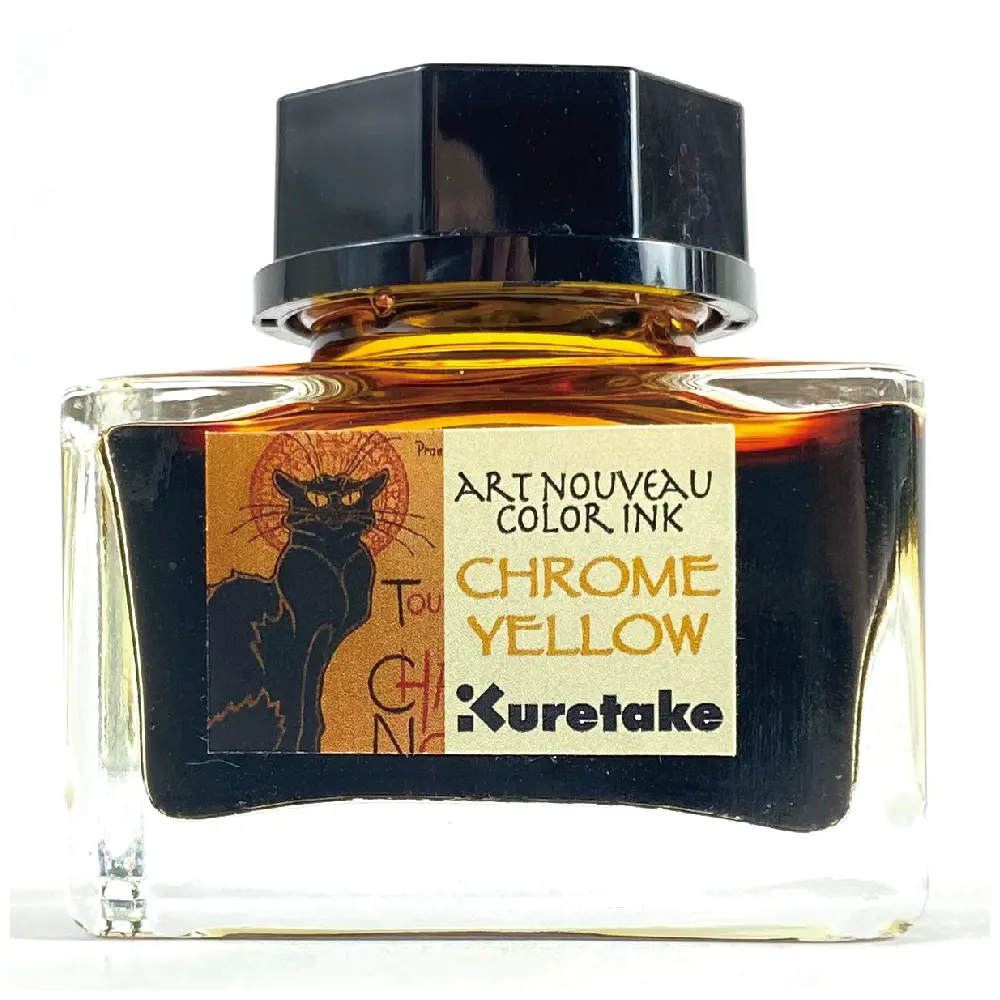 Ink ART NOUVEAU 20 ml - Chrome yellow