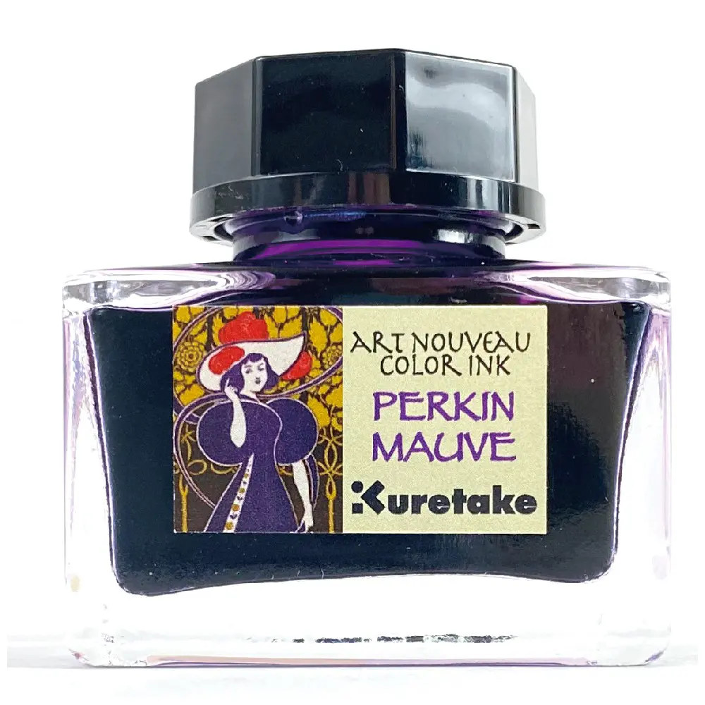 Ink ART NOUVEAU 20 ml - Perkin mauve