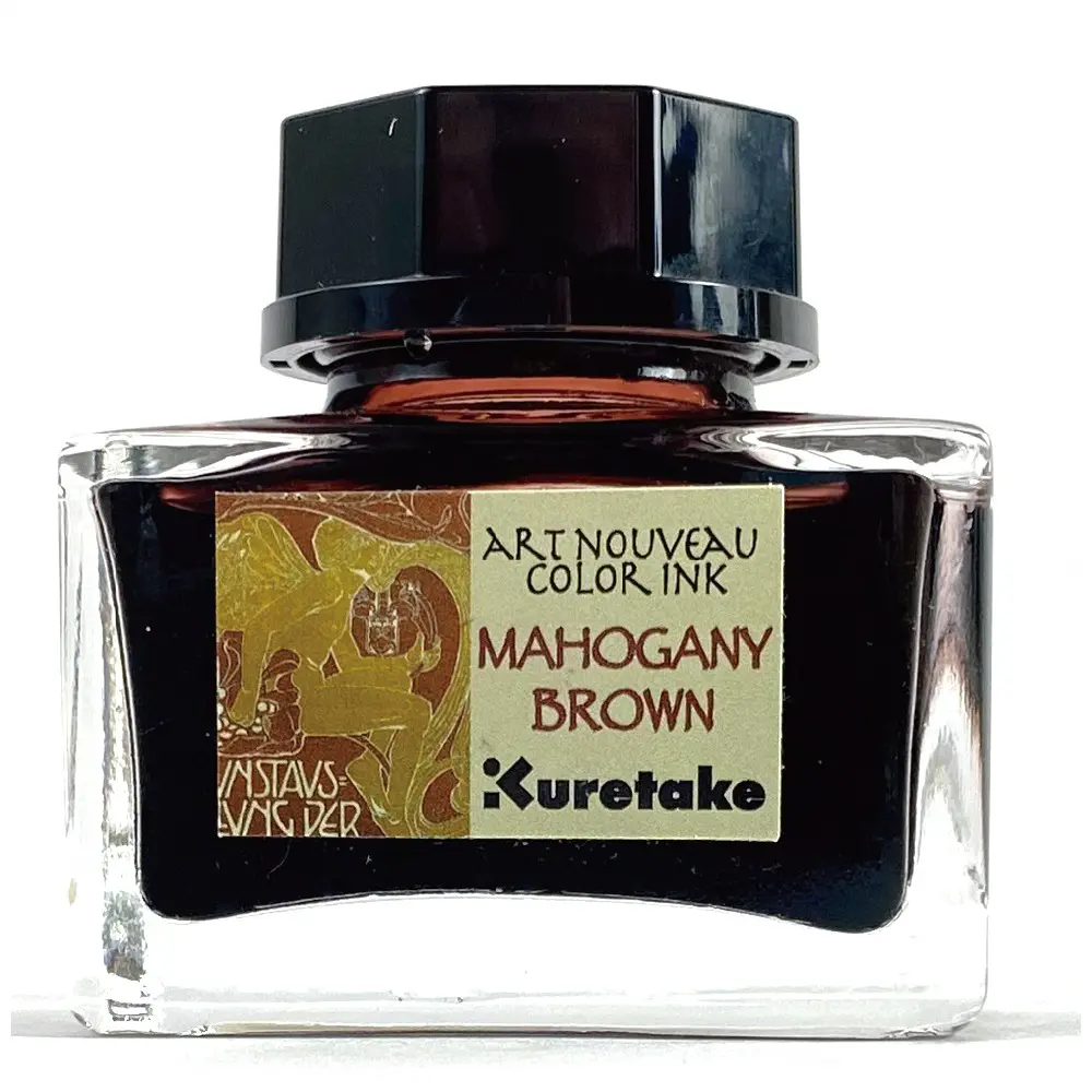 Ink ART NOUVEAU 20 ml - Mahagony brown