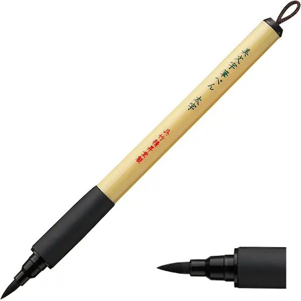 Tindipliiats BIMOJI FUDE PEN - Large tip MUST