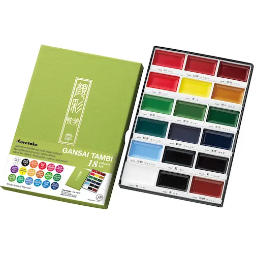 Watercolor GANSAI TAMBI SET - 18 Colors