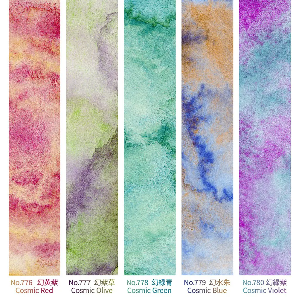 Akvarellvärvid GANSAI TAMBI GRANULATING COLORS 2 - 5 värvi