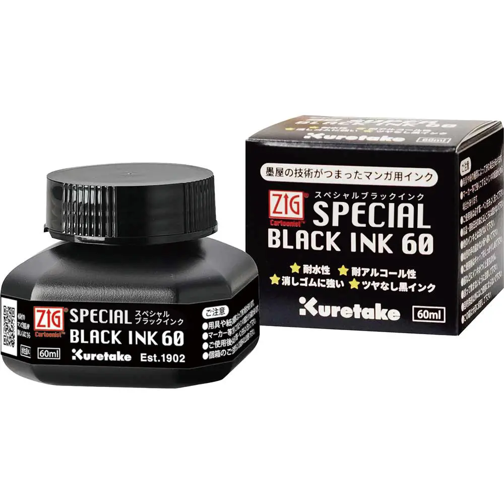 Tint KURETAKE SUPER BLACK INK 60 ml