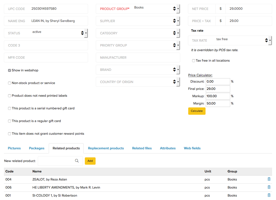 Pim Product Information Management blog post image