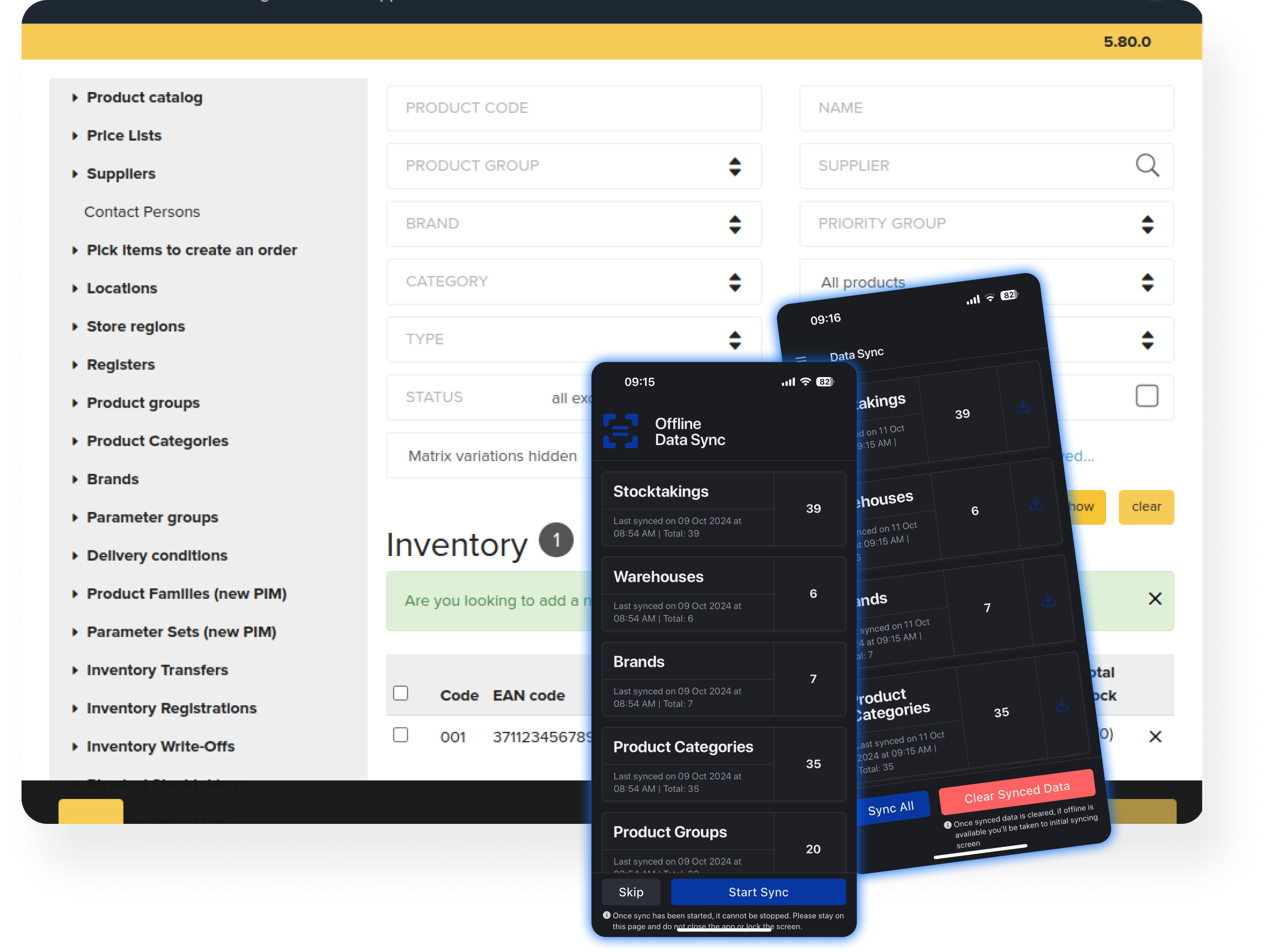 Erply warehouse backoffice layout and mobile version